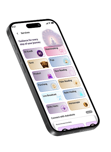 AstroFirst mobile application